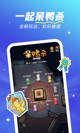 乐鱼官方app下载截图3
